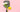 What is the most important thing in pickleball?